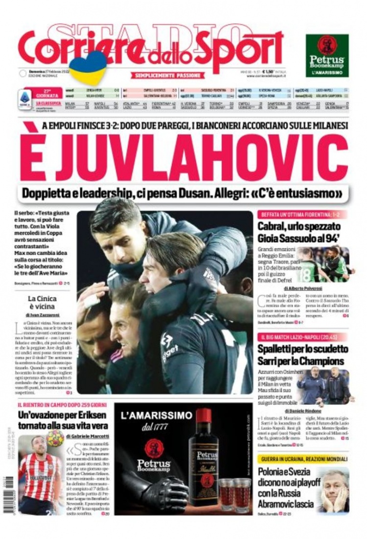 球迷的痛点 球迷的痛点