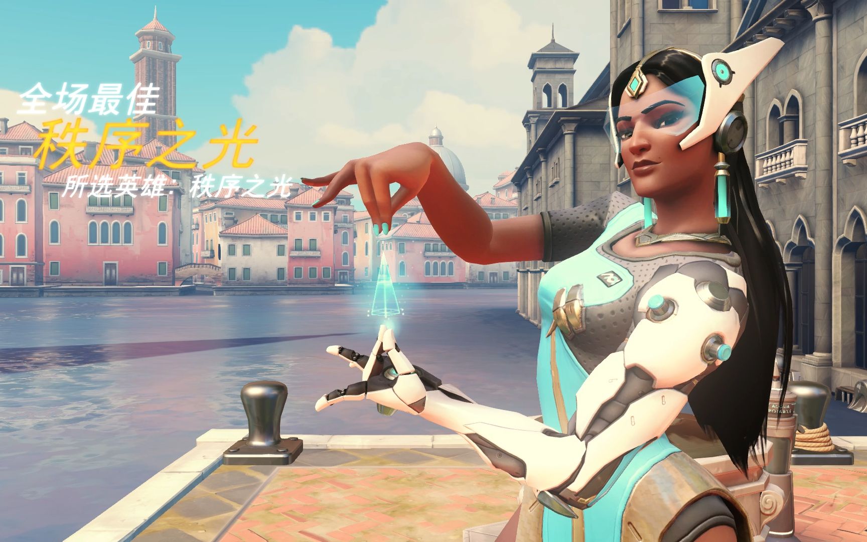 意味着向球 意味着向球