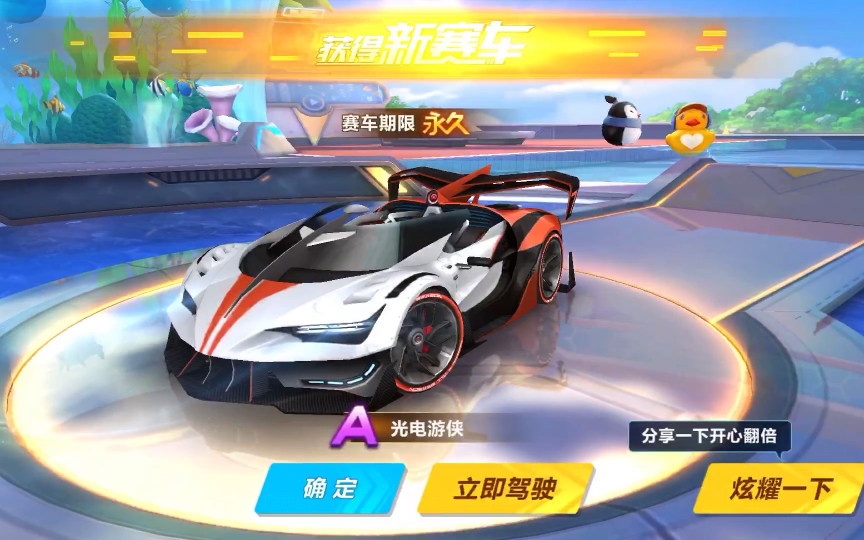 习成功者长 习成功者长