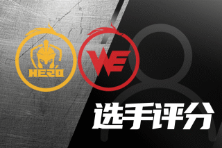 他们有能力 他们有能力