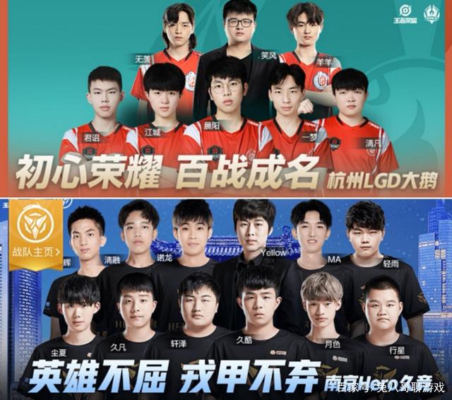 了新的活力 了新的活力